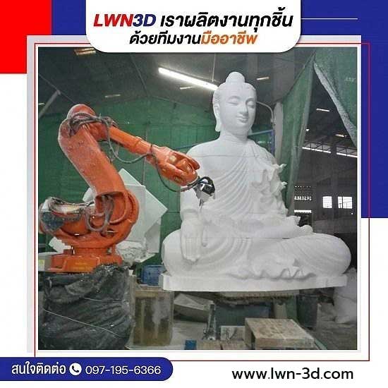 Custom Buddha Foam Prototype Carving Service – High Precision Buddhist Art Engraving by Robot-LWN3D
